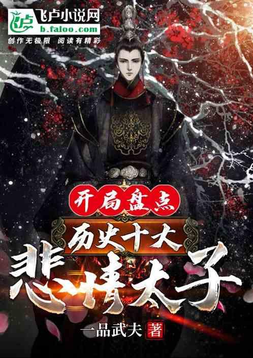 “龙行龘龘，前程朤朤”，九圣源医疗科技资本战略发布仪式盛大召开